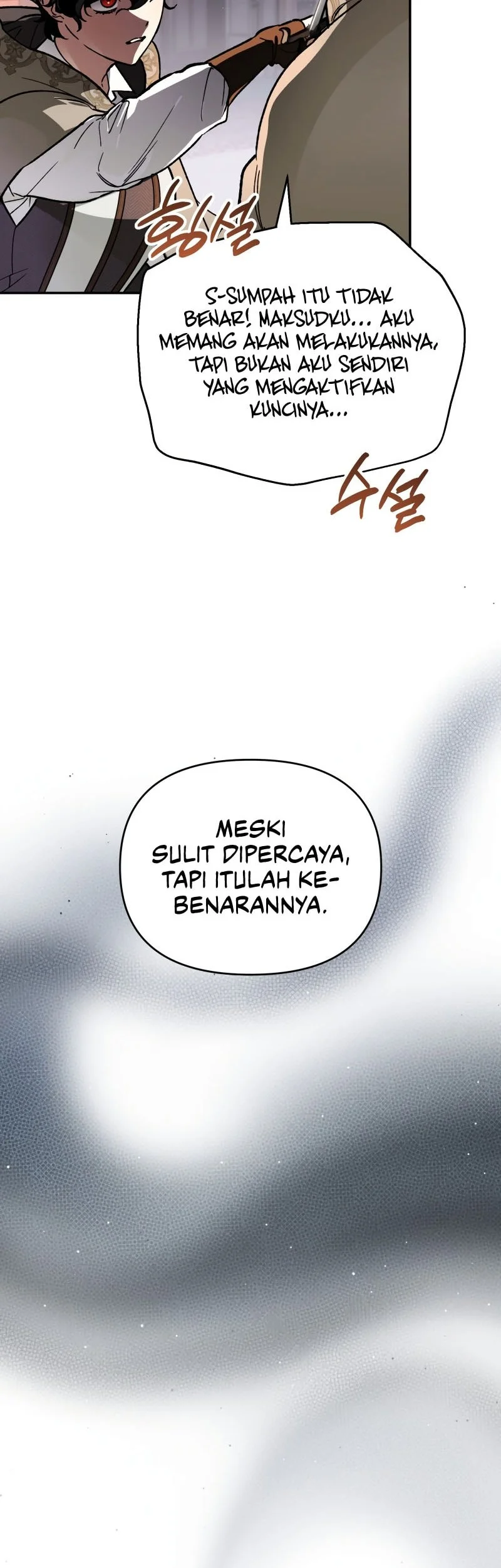 I Became The Genius Bastard Of A Noble Dark Clan Chapter 55 Gambar 52