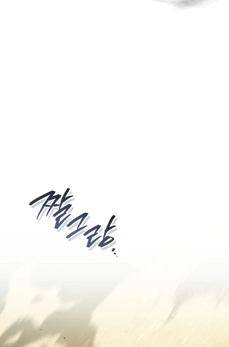 I Became The Genius Bastard Of A Noble Dark Clan Chapter 56 Gambar 45