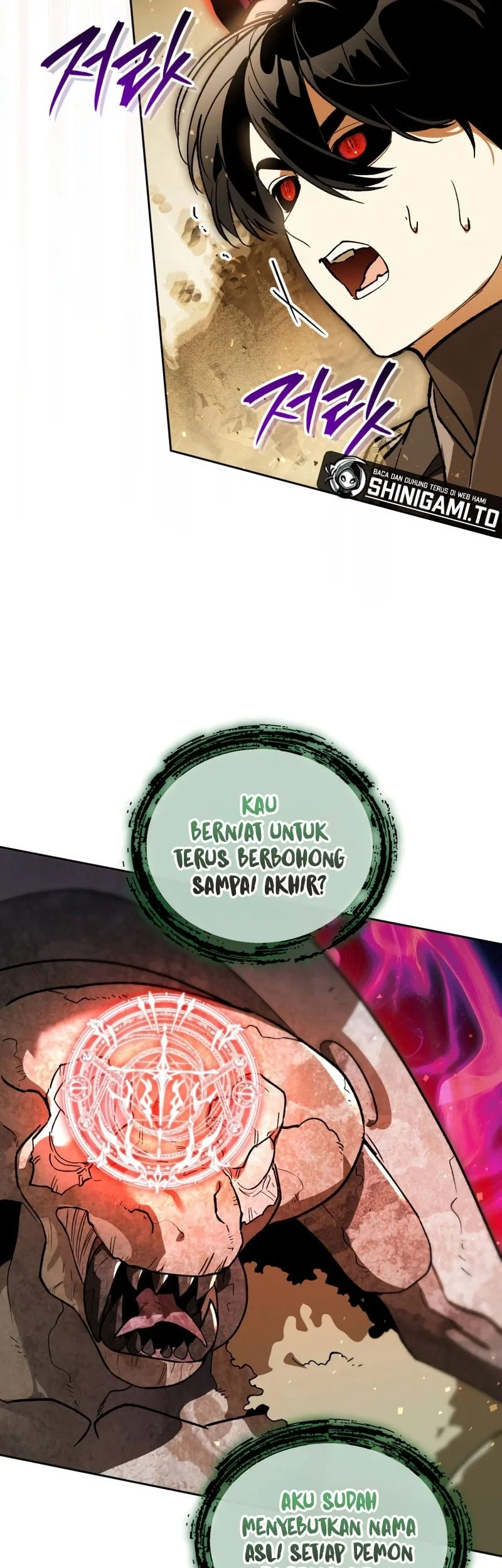 I Became The Genius Bastard Of A Noble Dark Clan Chapter 57 Gambar 38