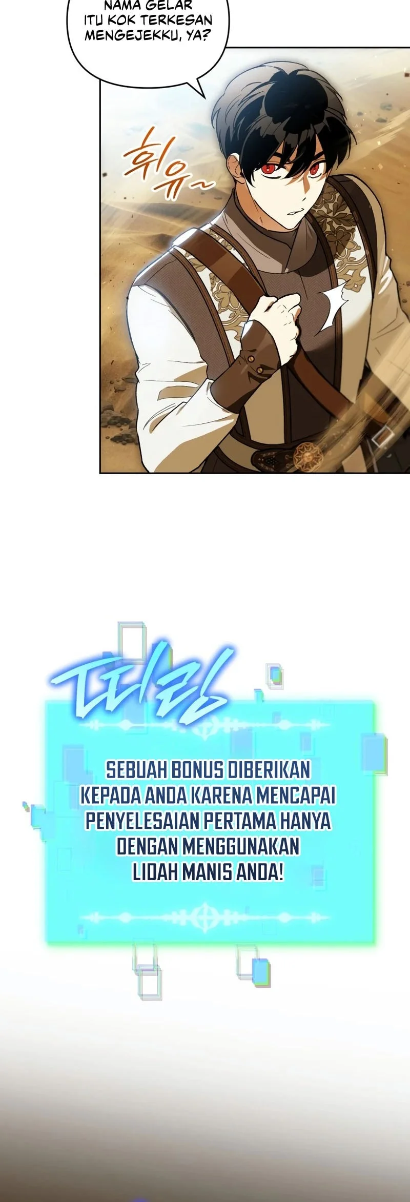 I Became The Genius Bastard Of A Noble Dark Clan Chapter 57 Gambar 55