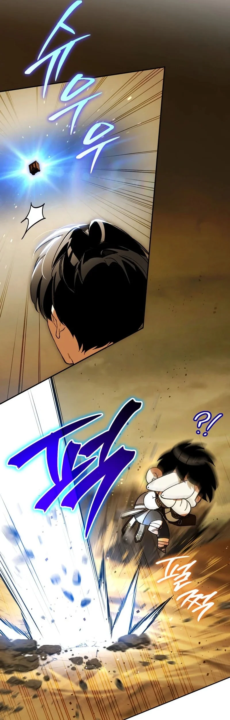 I Became The Genius Bastard Of A Noble Dark Clan Chapter 57 Gambar 56