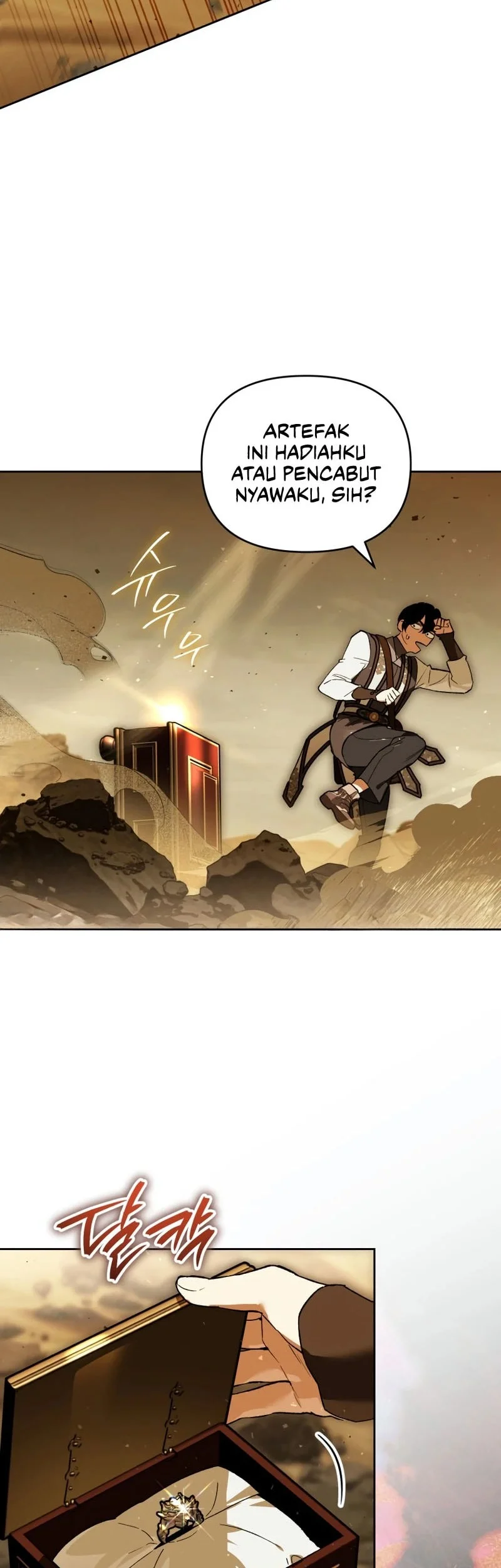 I Became The Genius Bastard Of A Noble Dark Clan Chapter 57 Gambar 57