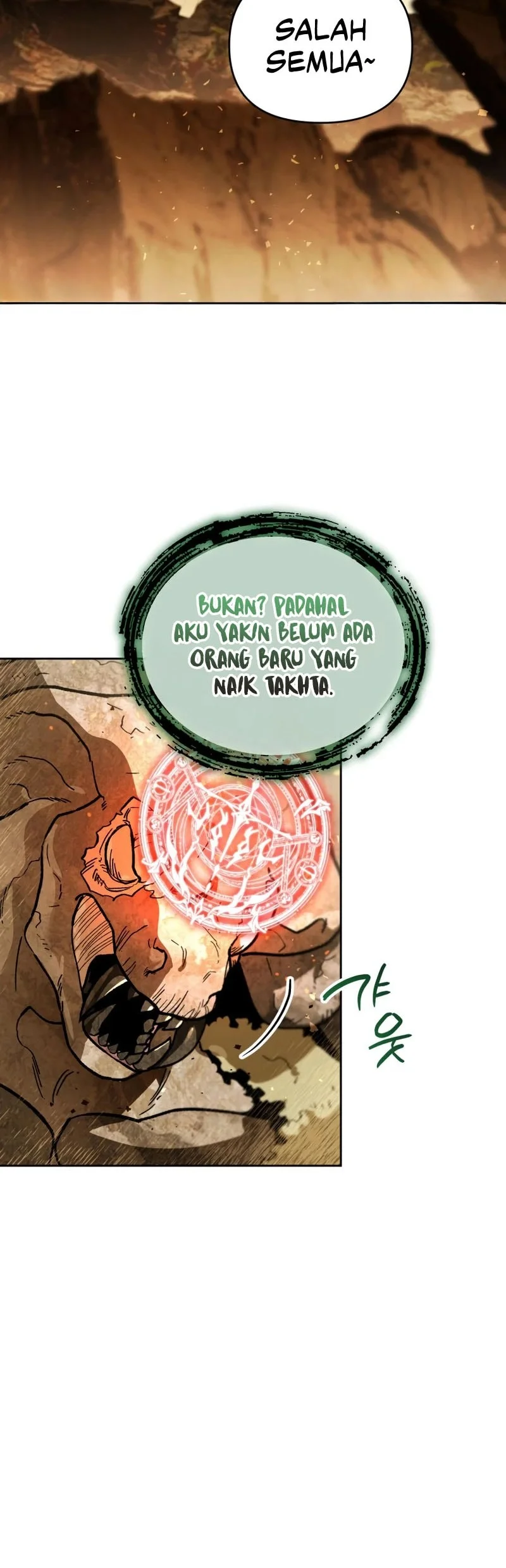 I Became The Genius Bastard Of A Noble Dark Clan Chapter 57 Gambar 32
