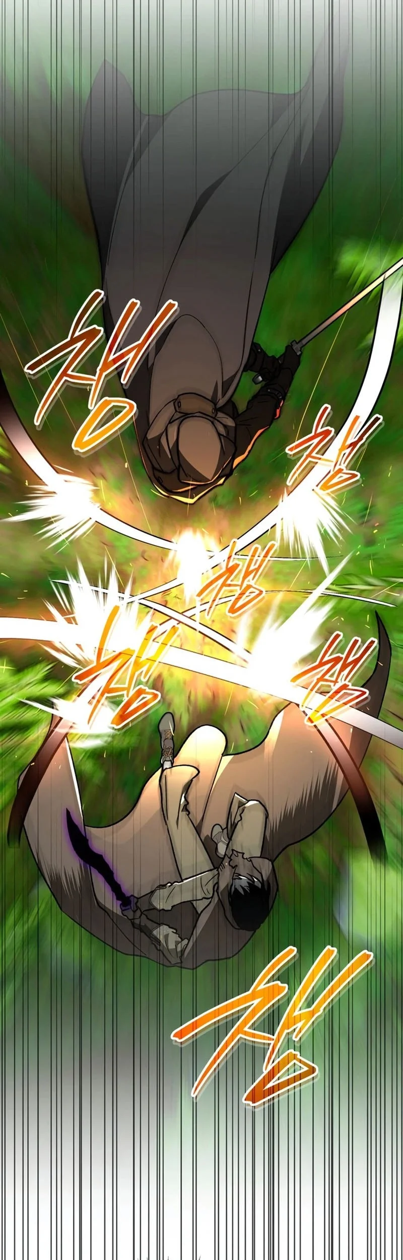 I Became The Genius Bastard Of A Noble Dark Clan Chapter 62 Gambar 11