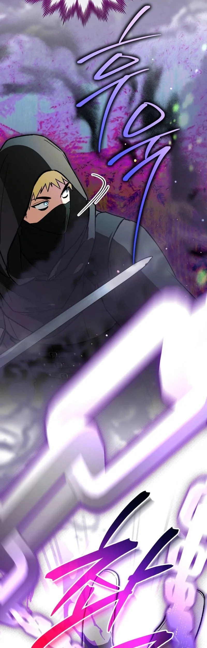 I Became The Genius Bastard Of A Noble Dark Clan Chapter 62 Gambar 19