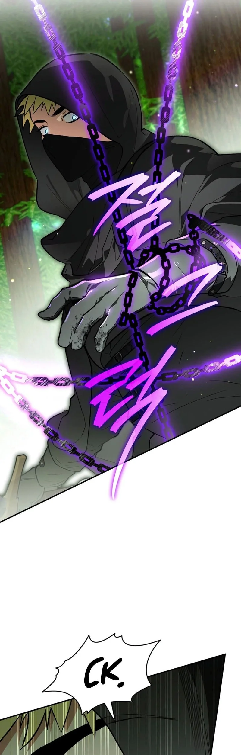 I Became The Genius Bastard Of A Noble Dark Clan Chapter 62 Gambar 21