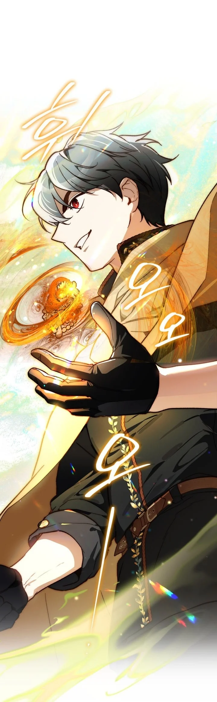 I Became The Genius Bastard Of A Noble Dark Clan Chapter 68 Gambar 35