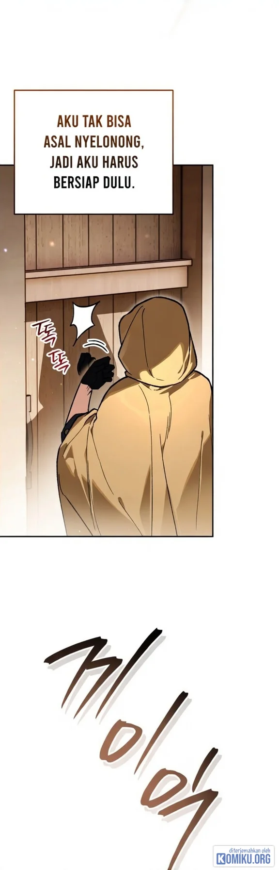 I Became The Genius Bastard Of A Noble Dark Clan Chapter 68 Gambar 45