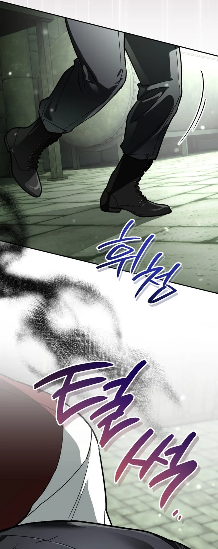 I Became The Genius Bastard Of A Noble Dark Clan Chapter 69 Gambar 79