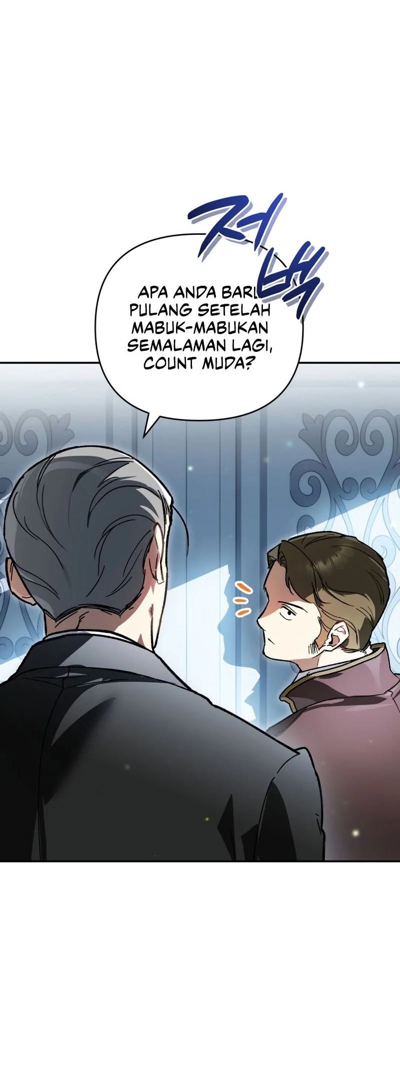 I Became The Genius Bastard Of A Noble Dark Clan Chapter 70 Gambar 17