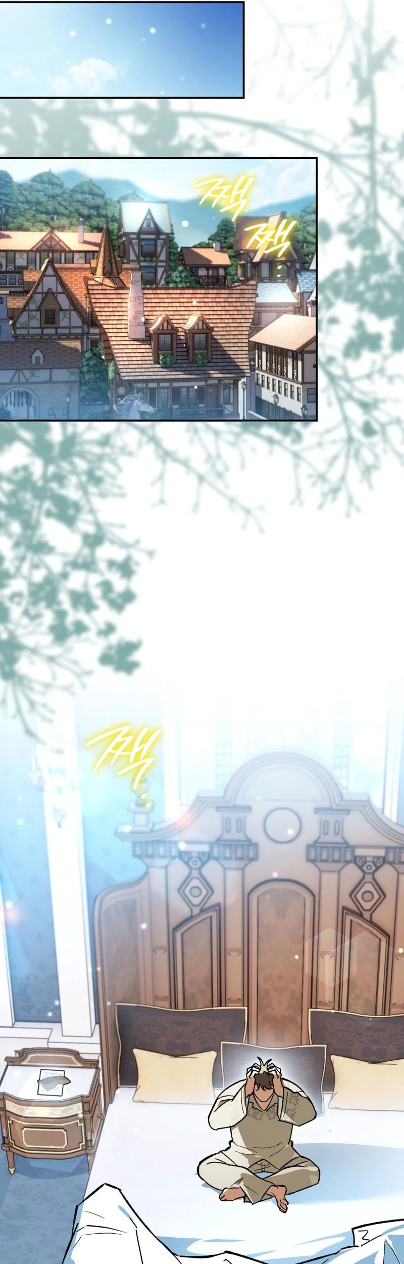 I Became The Genius Bastard Of A Noble Dark Clan Chapter 72 Gambar 48