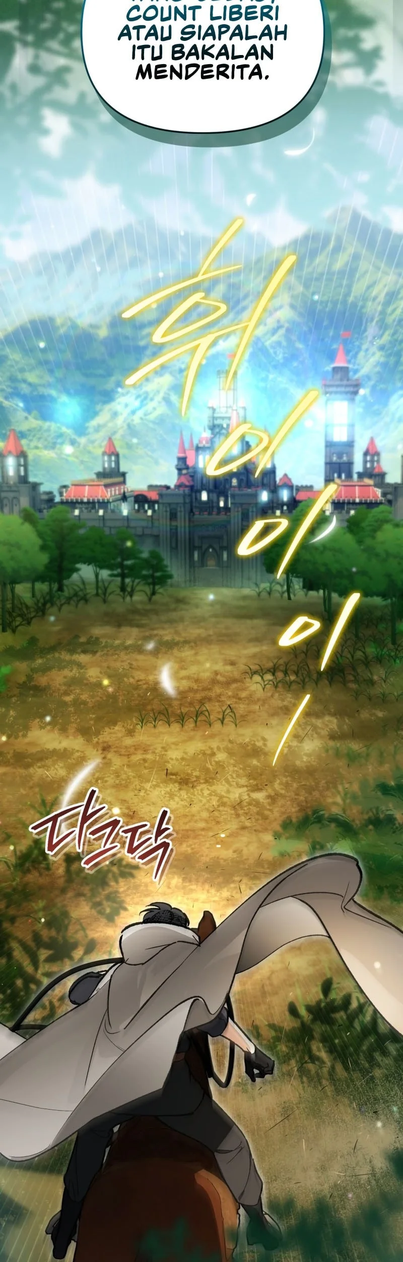 I Became The Genius Bastard Of A Noble Dark Clan Chapter 72 Gambar 62