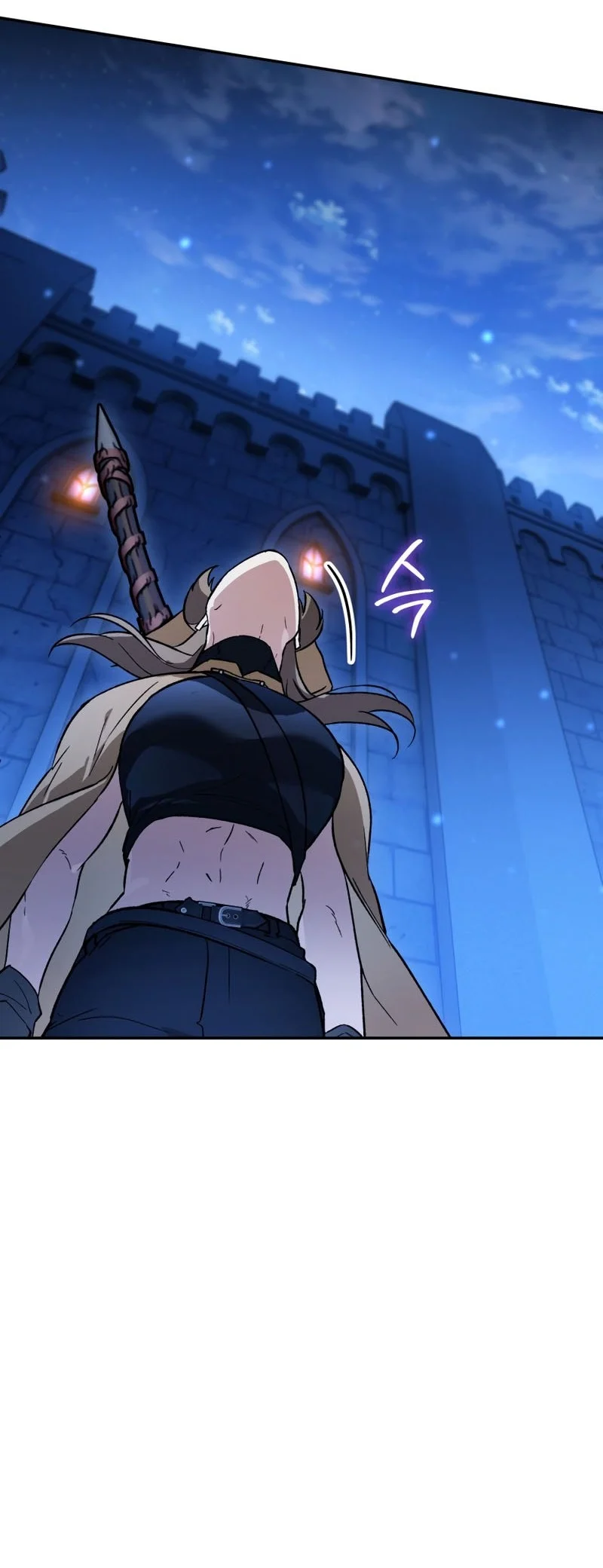 I Became The Genius Bastard Of A Noble Dark Clan Chapter 73 Gambar 48