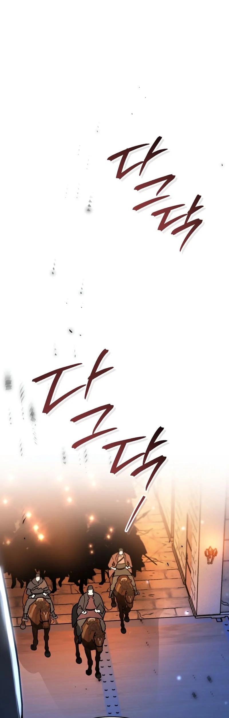 I Became The Genius Bastard Of A Noble Dark Clan Chapter 73 Gambar 51
