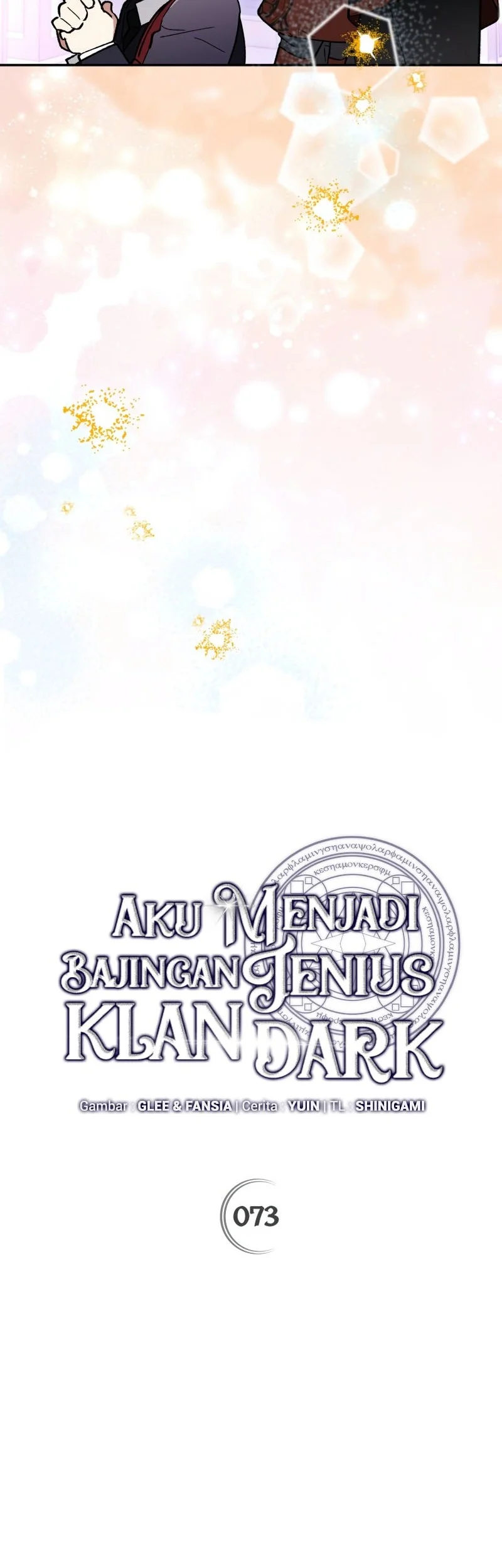 I Became The Genius Bastard Of A Noble Dark Clan Chapter 73 Gambar 21