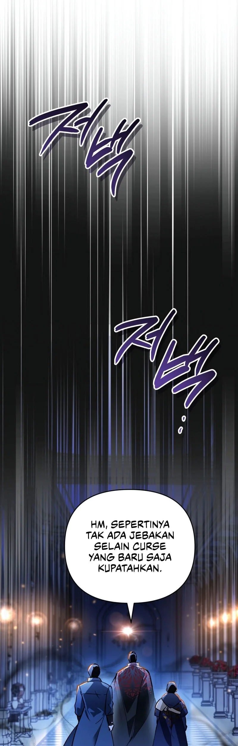 I Became The Genius Bastard Of A Noble Dark Clan Chapter 74 Gambar 36