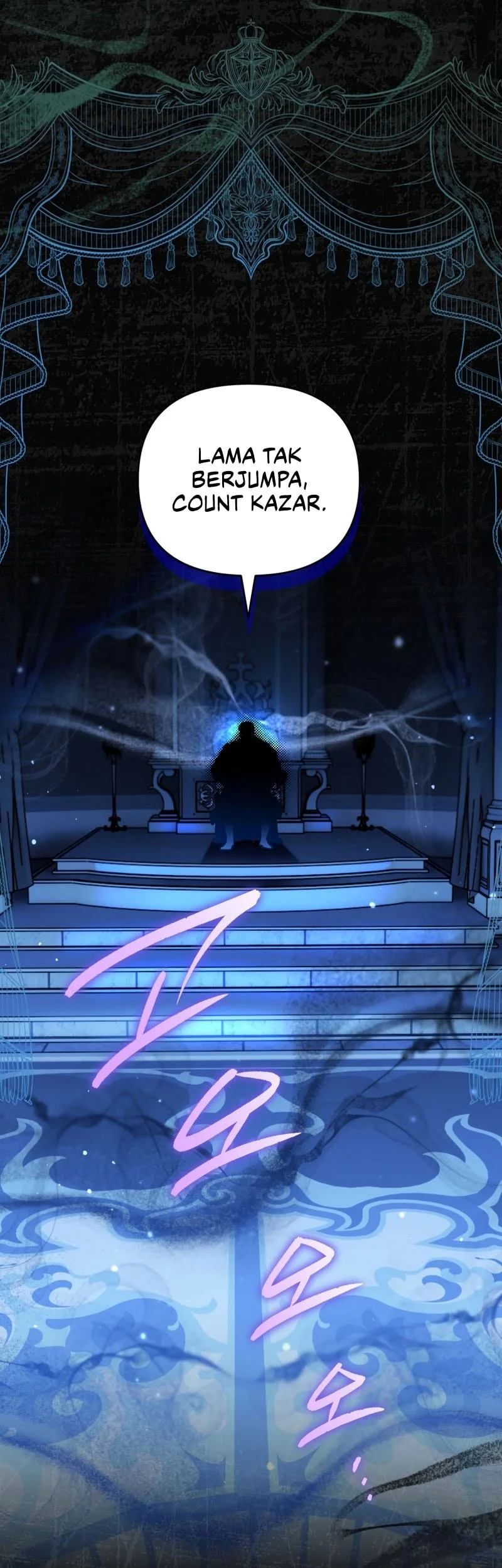 I Became The Genius Bastard Of A Noble Dark Clan Chapter 74 Gambar 44