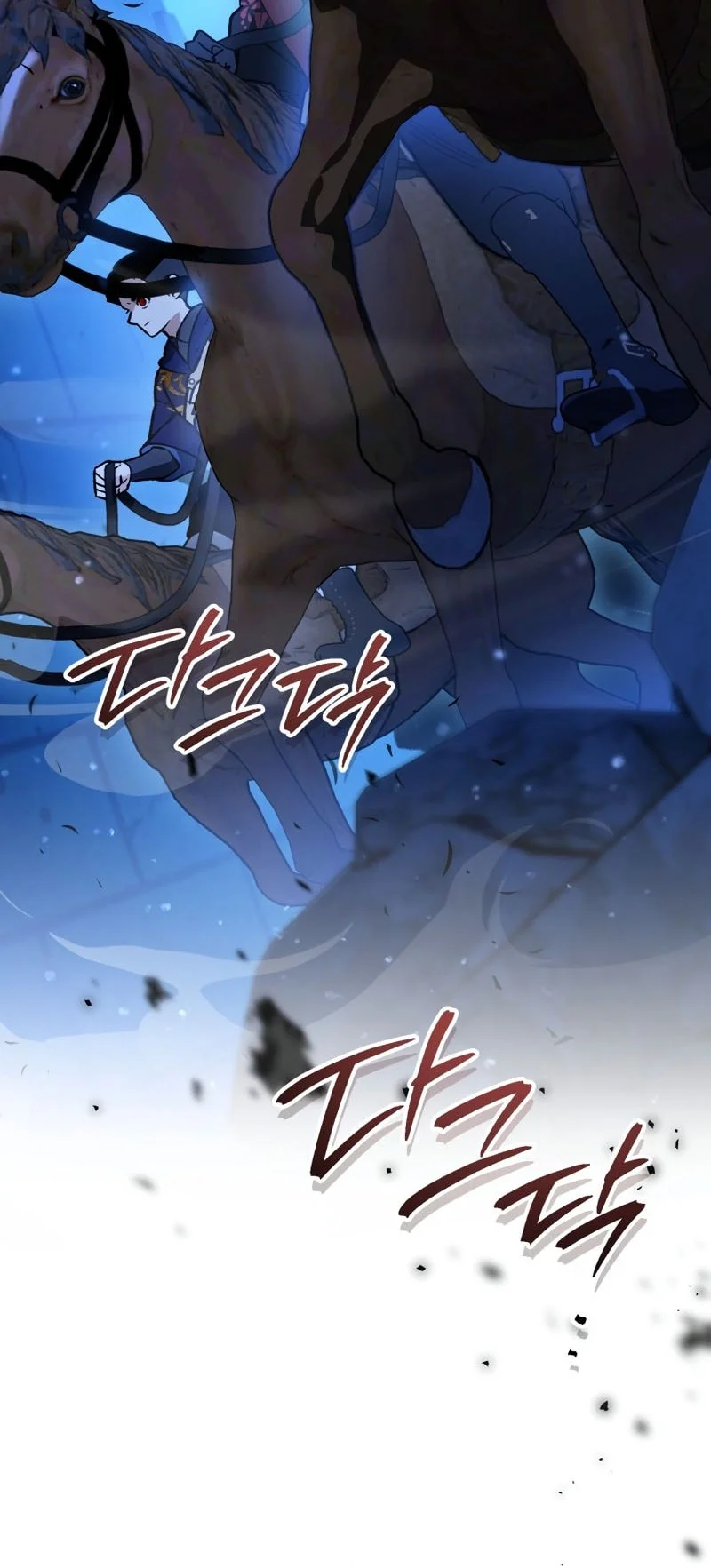 I Became The Genius Bastard Of A Noble Dark Clan Chapter 74 Gambar 5