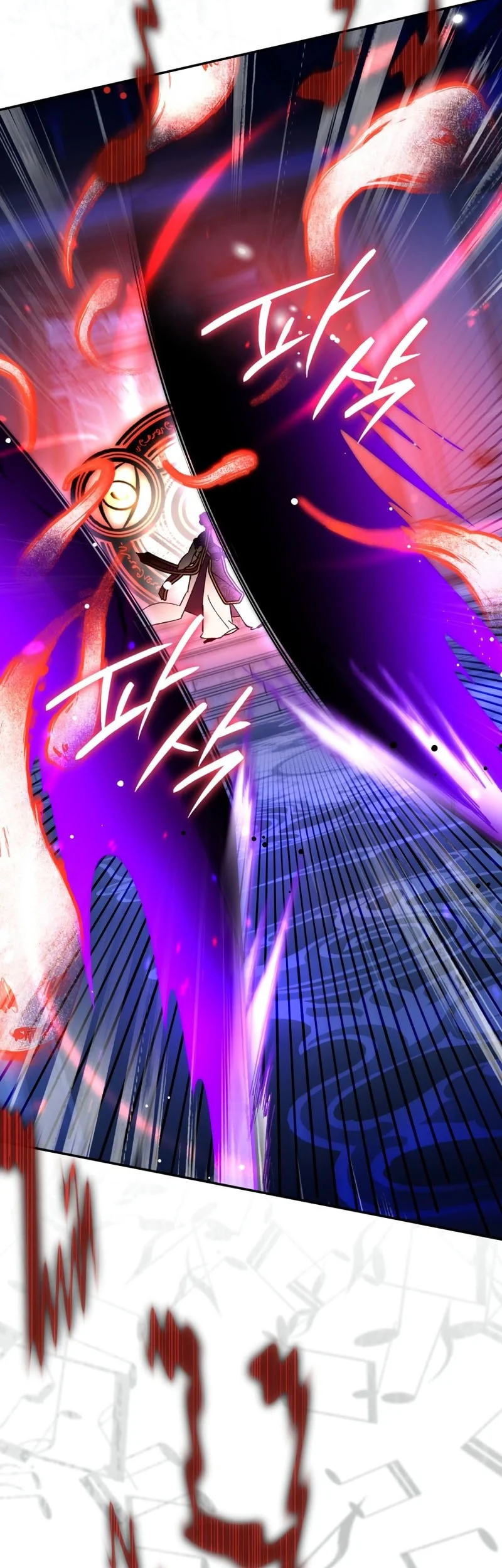I Became The Genius Bastard Of A Noble Dark Clan Chapter 75 Gambar 37