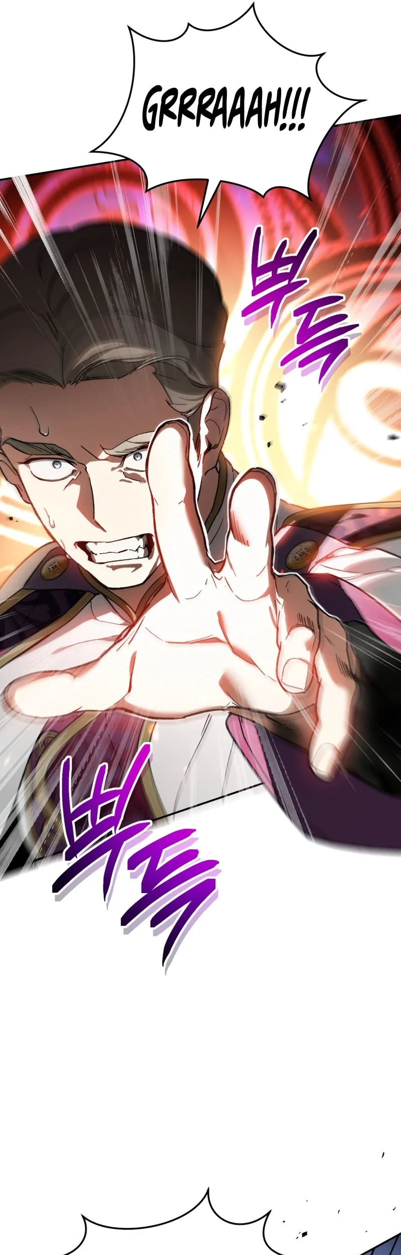 I Became The Genius Bastard Of A Noble Dark Clan Chapter 75 Gambar 43
