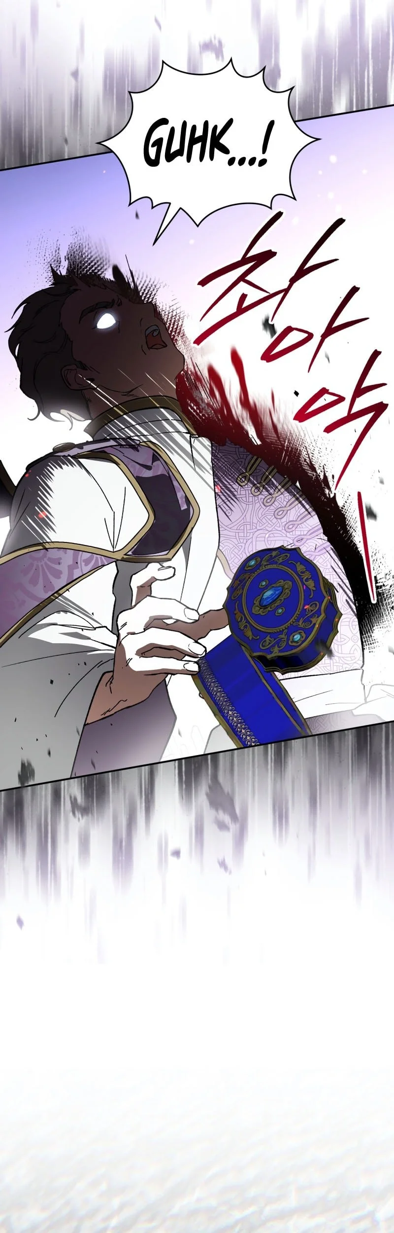 I Became The Genius Bastard Of A Noble Dark Clan Chapter 75 Gambar 47
