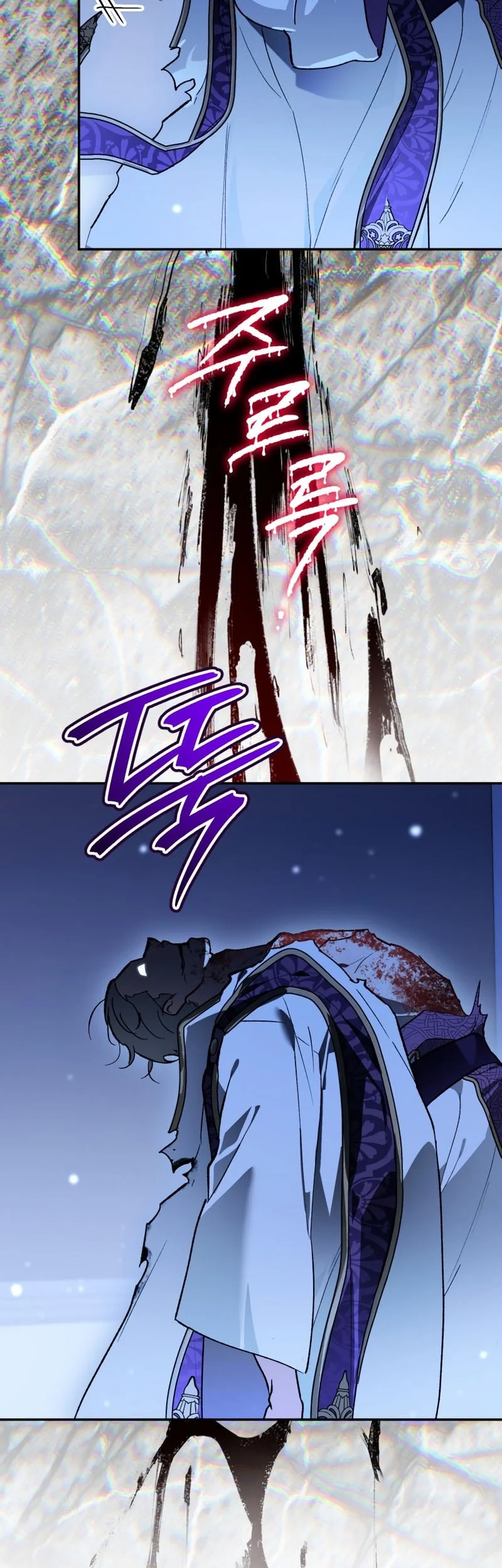 I Became The Genius Bastard Of A Noble Dark Clan Chapter 75 Gambar 49