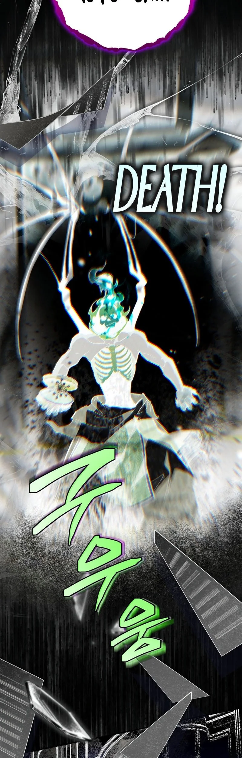 I Became The Genius Bastard Of A Noble Dark Clan Chapter 76 Gambar 38