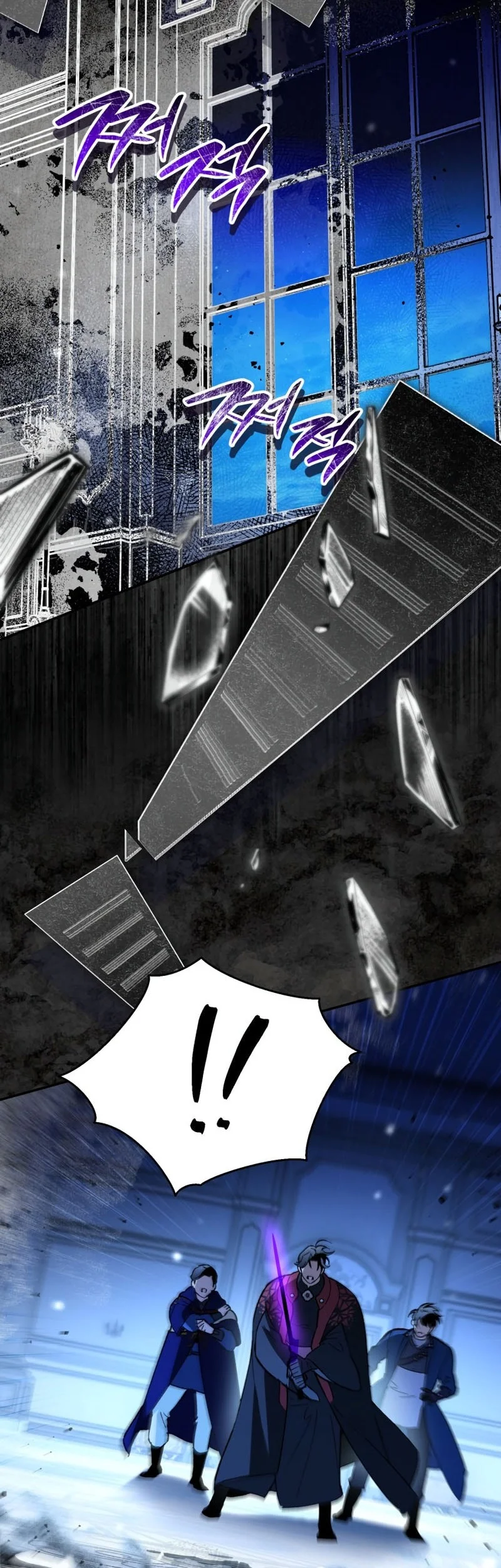 I Became The Genius Bastard Of A Noble Dark Clan Chapter 76 Gambar 39