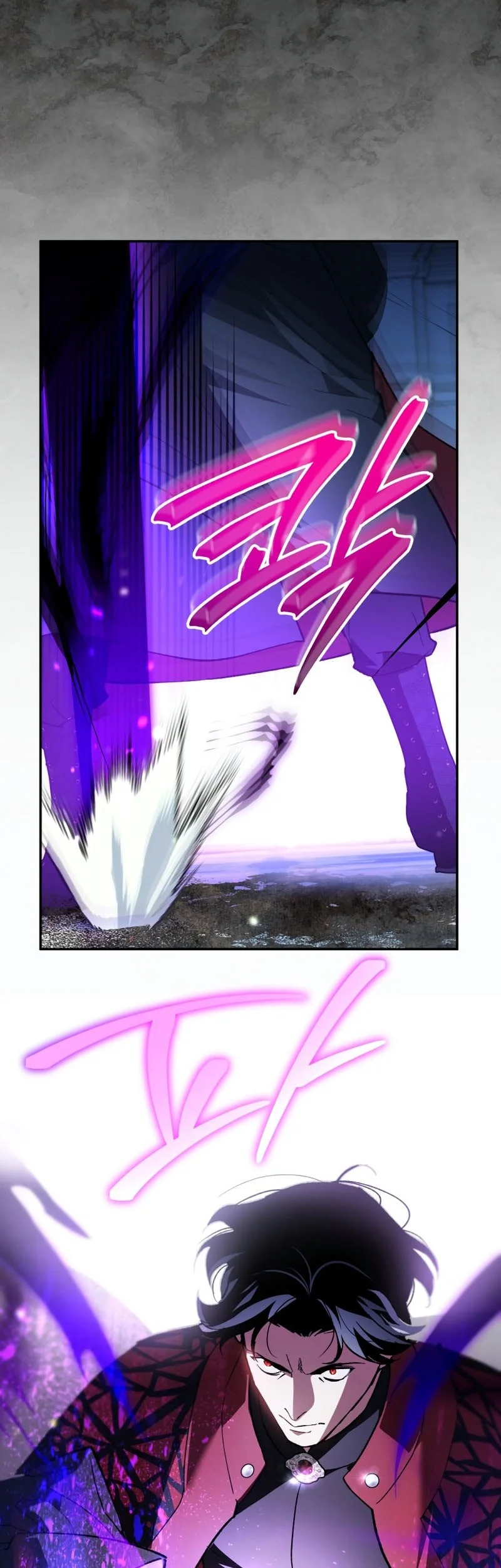 I Became The Genius Bastard Of A Noble Dark Clan Chapter 76 Gambar 41