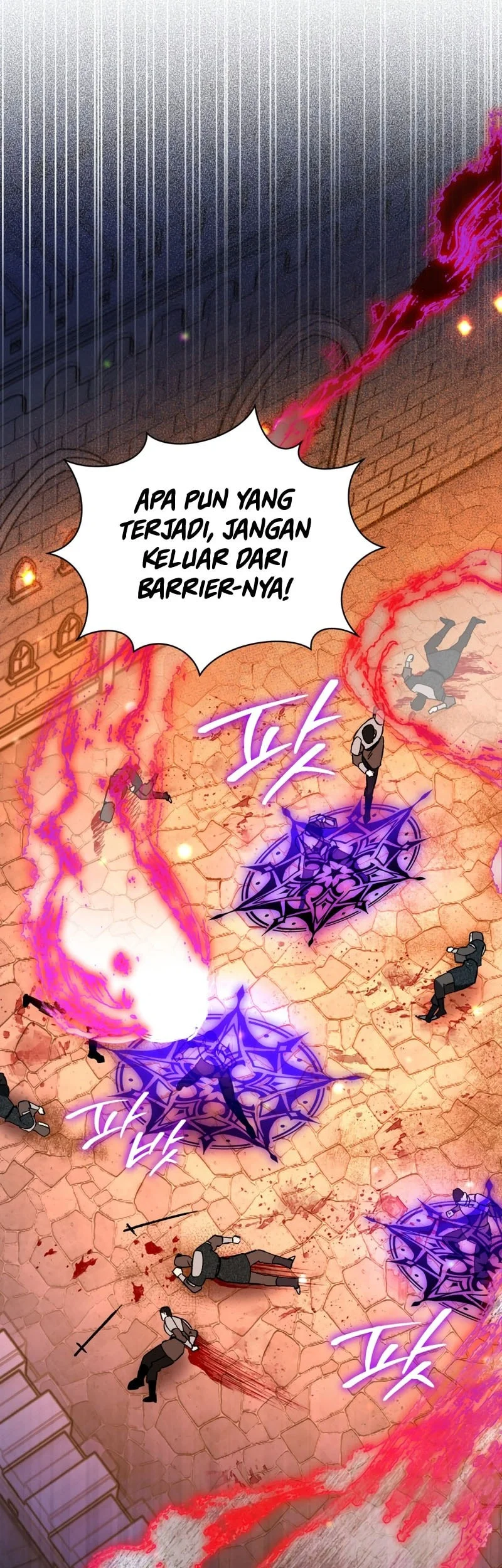 I Became The Genius Bastard Of A Noble Dark Clan Chapter 76 Gambar 22