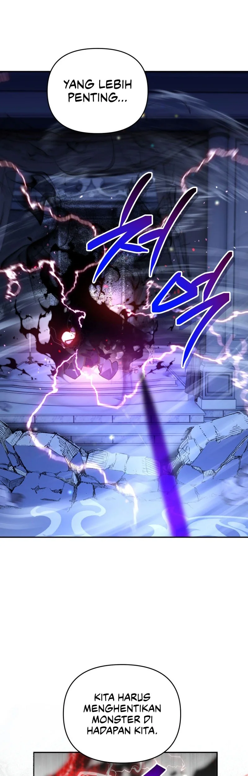 I Became The Genius Bastard Of A Noble Dark Clan Chapter 76 Gambar 30