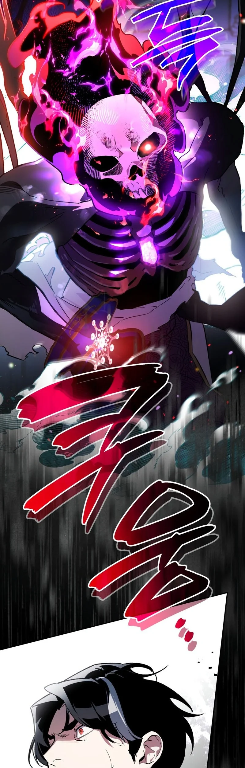 I Became The Genius Bastard Of A Noble Dark Clan Chapter 76 Gambar 32