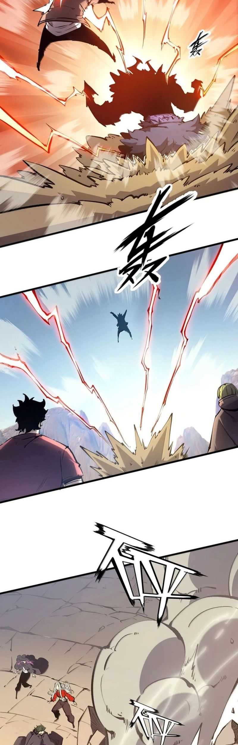 I Became The King by Scavenging Chapter 59 Gambar 3