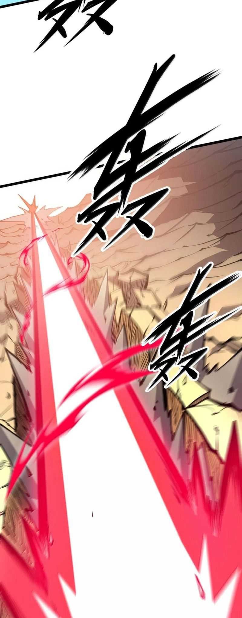 I Became The King by Scavenging Chapter 59 Gambar 32