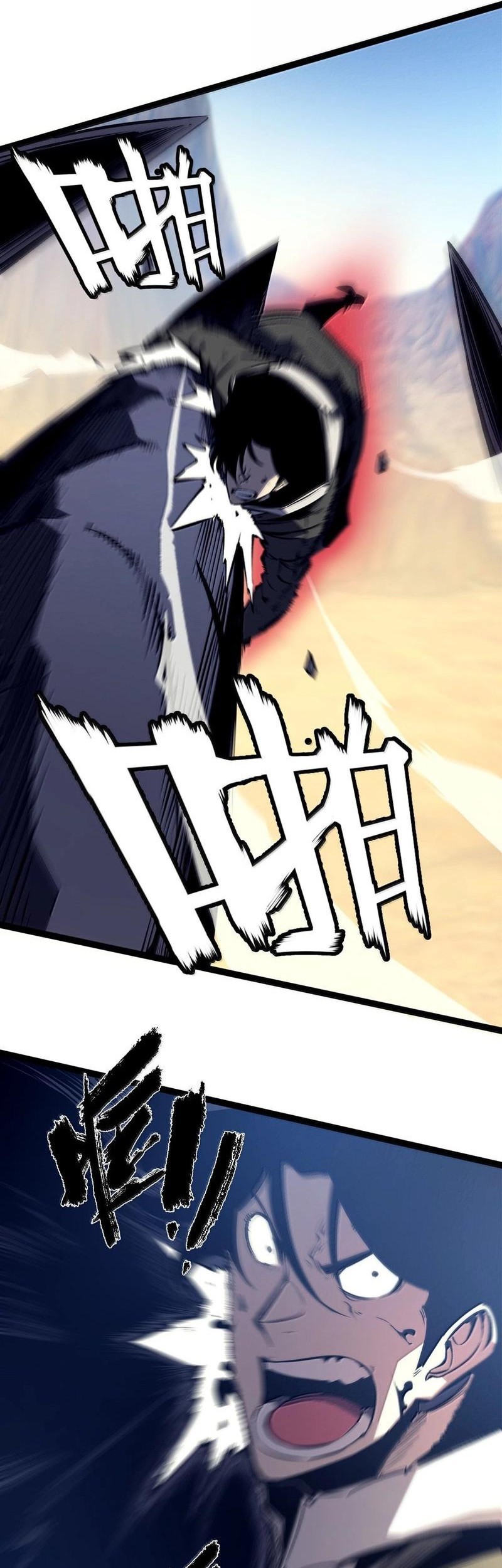 I Became The King by Scavenging Chapter 61 Gambar 29