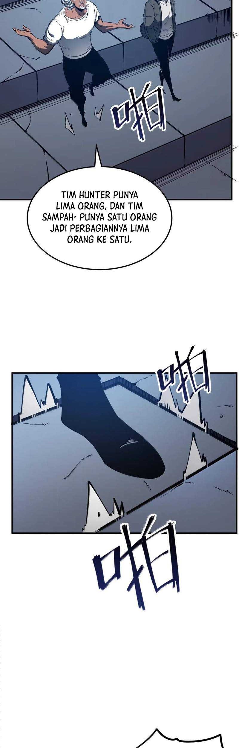 I Became The King by Scavenging Chapter 63 Gambar 8