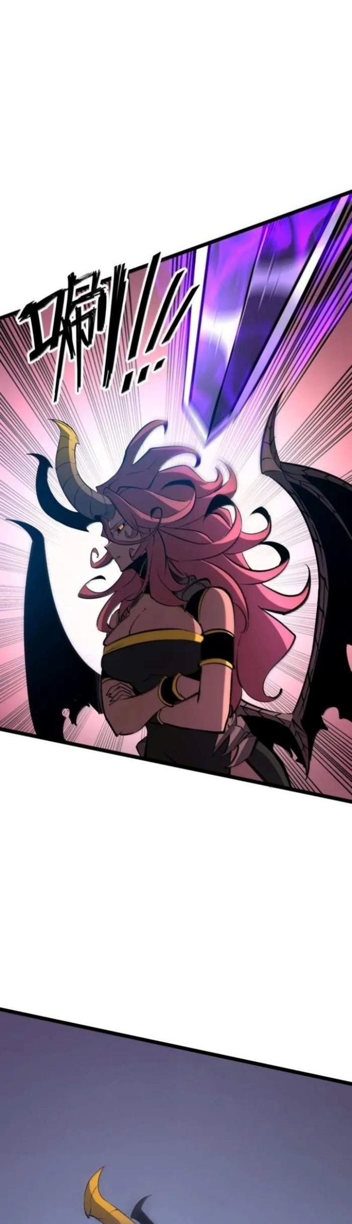 I Became The King by Scavenging Chapter 65 Gambar 6