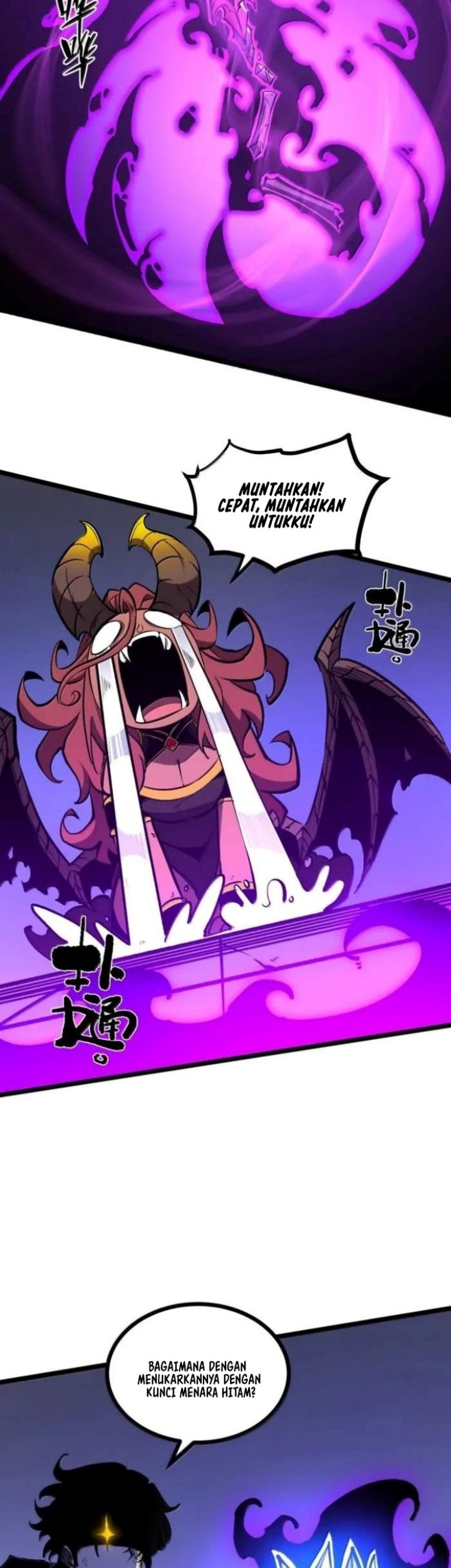 I Became The King by Scavenging Chapter 65 Gambar 26