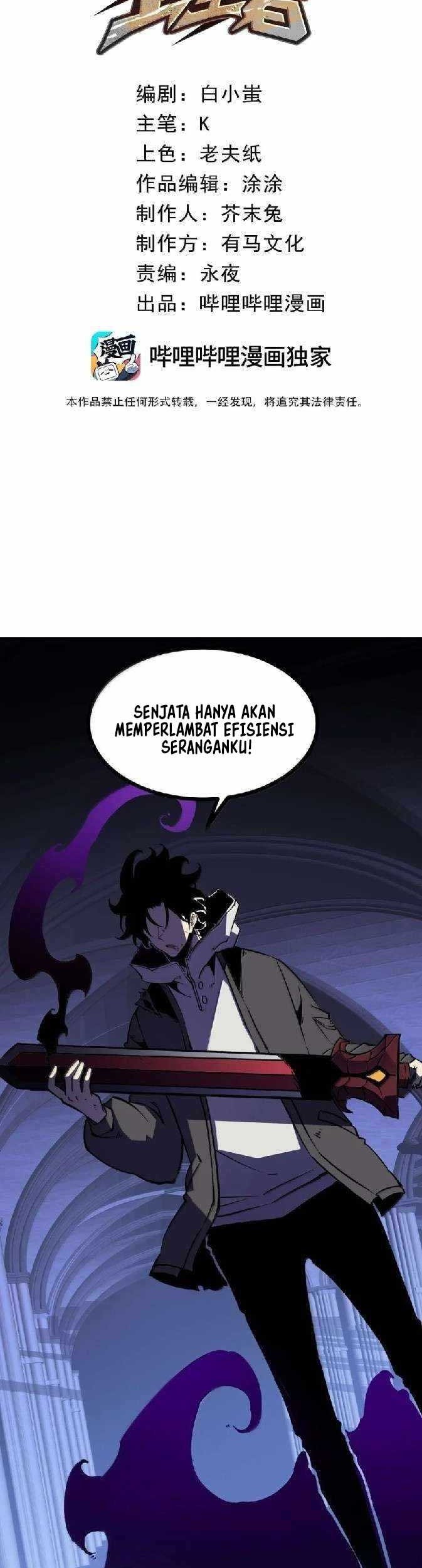 I Became The King by Scavenging Chapter 69 Gambar 4