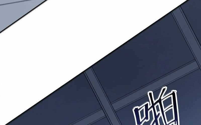 I Became The King by Scavenging Chapter 72 Gambar 25
