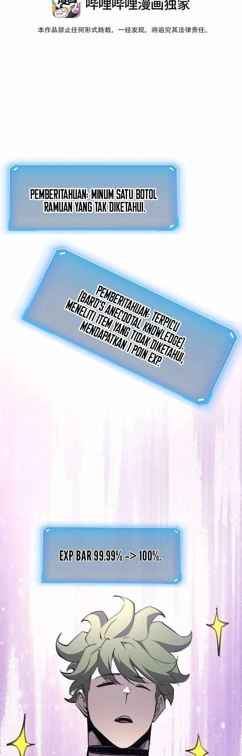 Baca Manhua I Became The King by Scavenging Chapter 73 Gambar 2
