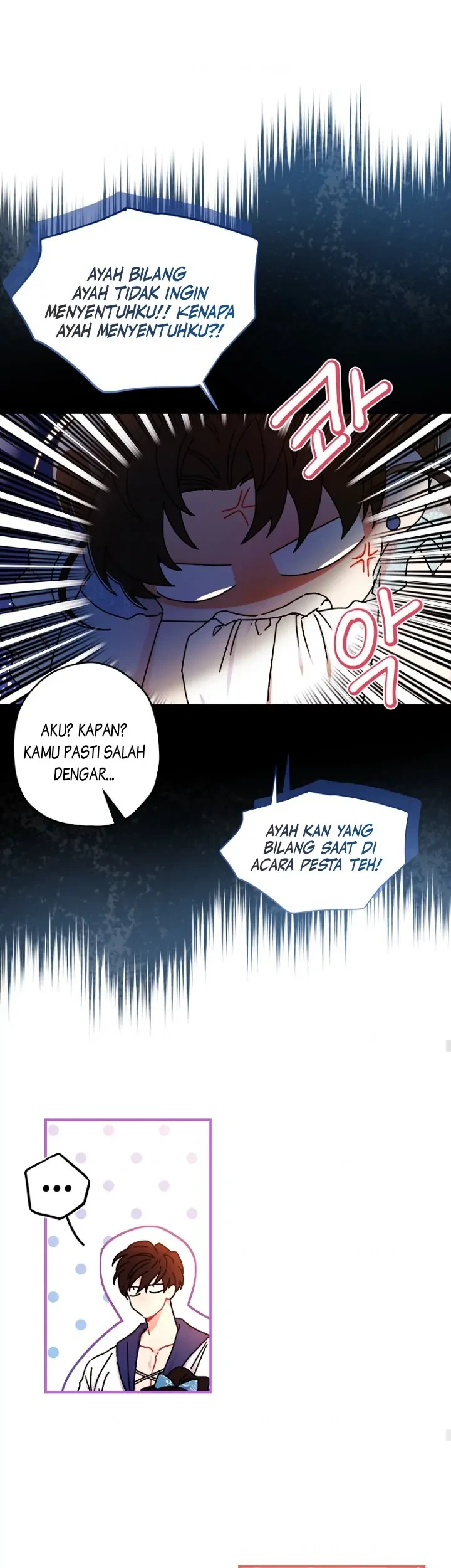 I Became the Male Lead's Adopted Daughter Chapter 102 Gambar 34