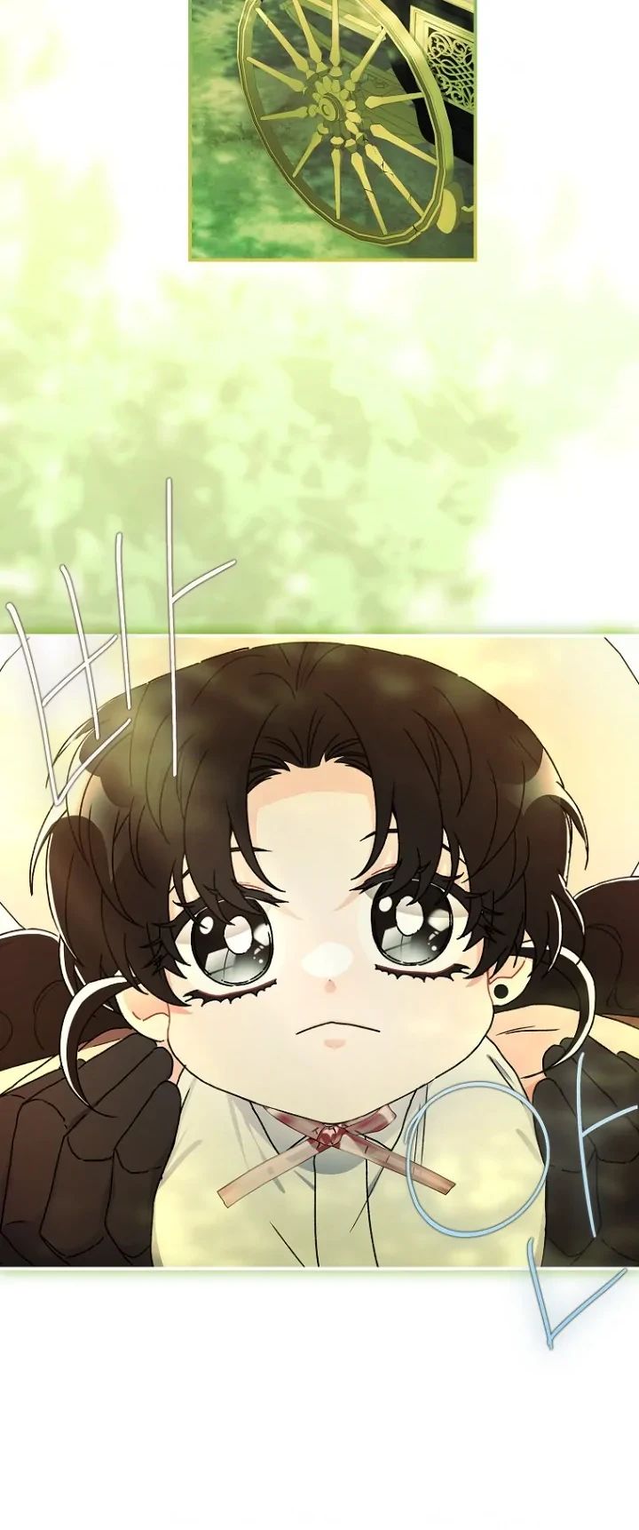 I Became the Male Lead's Adopted Daughter Chapter 104 Gambar 45