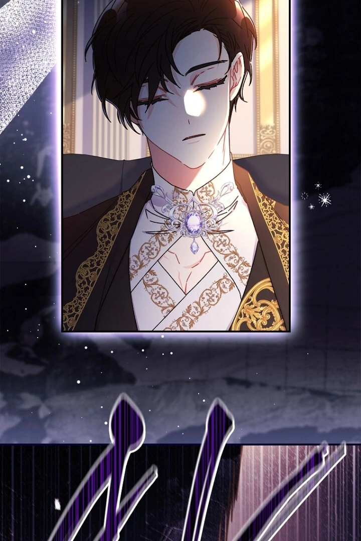 I Became the Male Lead's Adopted Daughter Chapter 110 Gambar 53