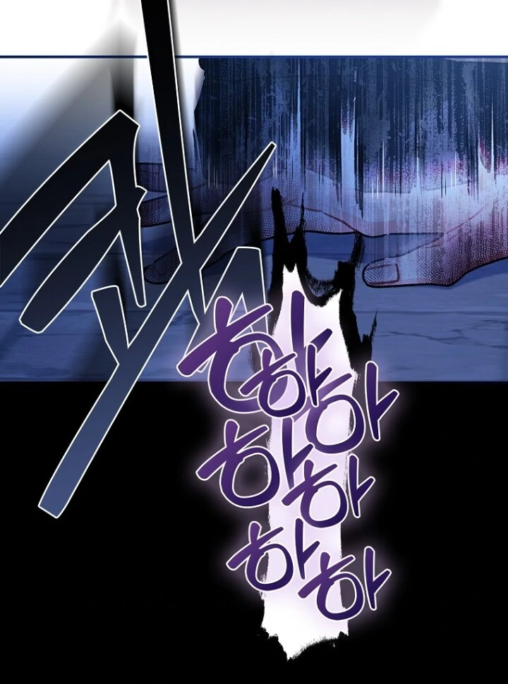 I Became the Male Lead's Adopted Daughter Chapter 116 Gambar 92