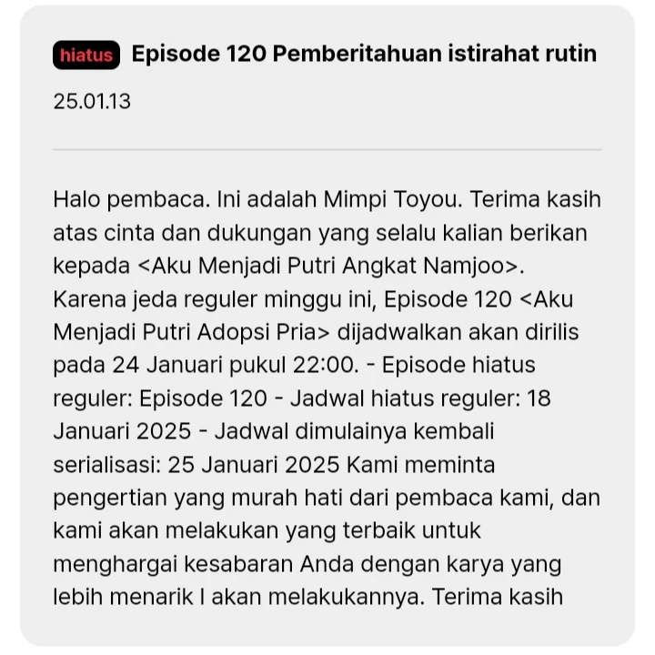I Became the Male Lead's Adopted Daughter Chapter 119 Gambar 85