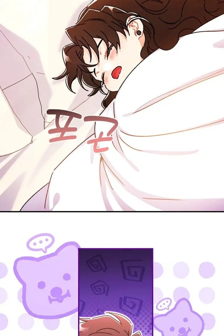 I Became the Male Lead's Adopted Daughter Chapter 120 Gambar 86