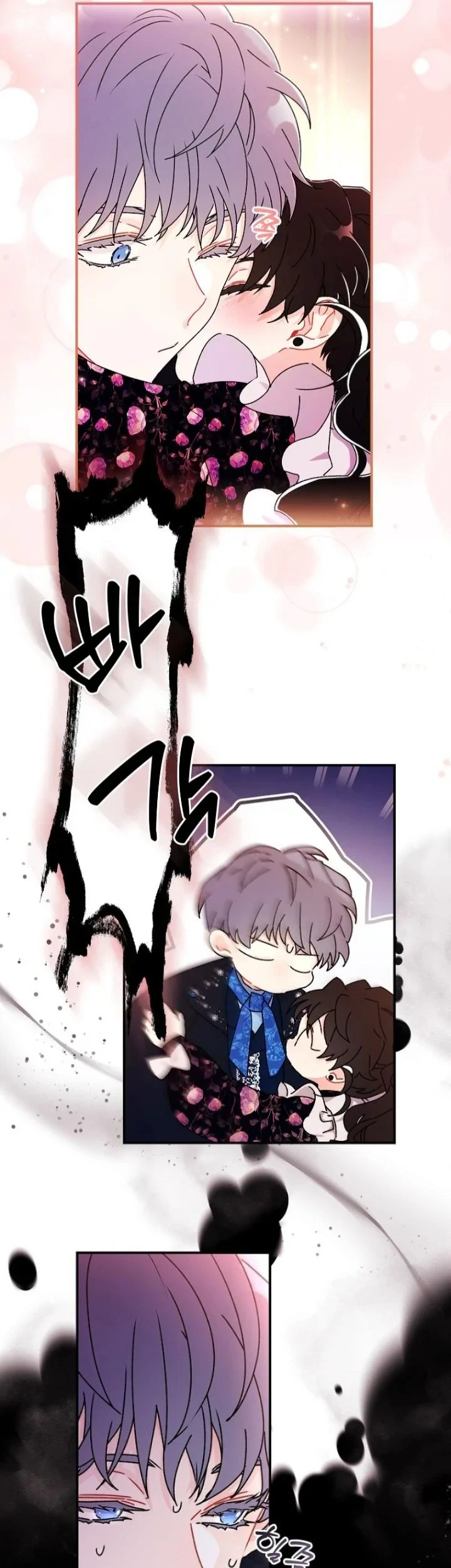 I Became the Male Lead's Adopted Daughter Chapter 122 Gambar 49