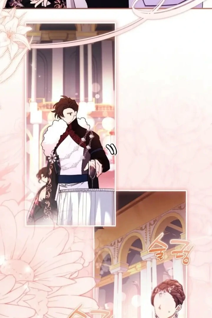 I Became the Male Lead's Adopted Daughter Chapter 123 Gambar 72