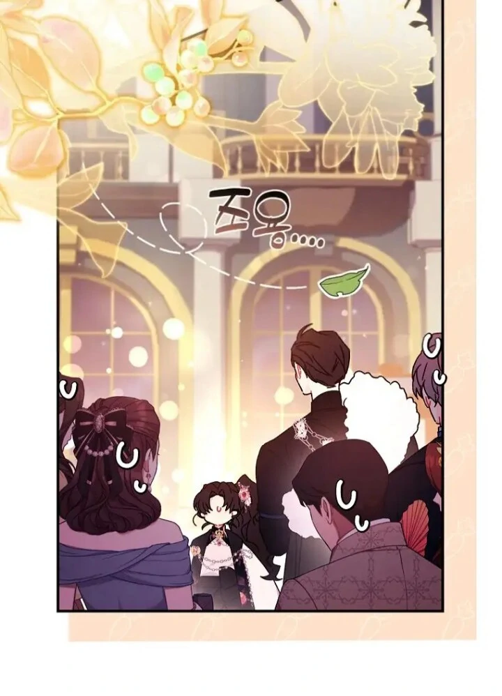 I Became the Male Lead's Adopted Daughter Chapter 124 Gambar 35